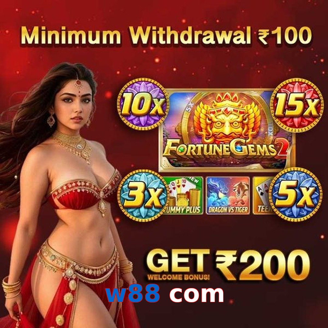 w88 com