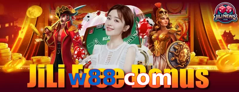 w88 com