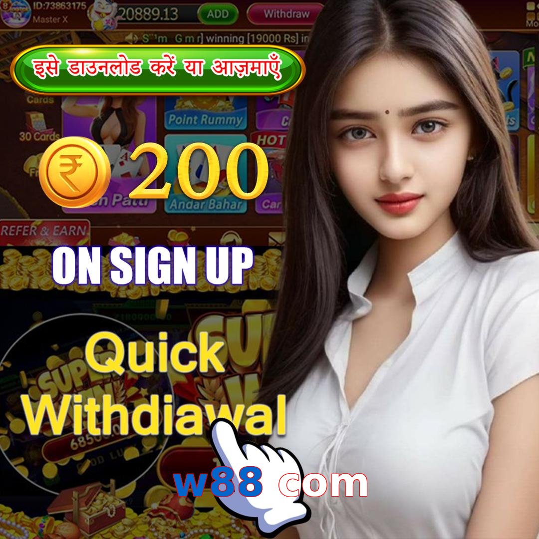 w88 com