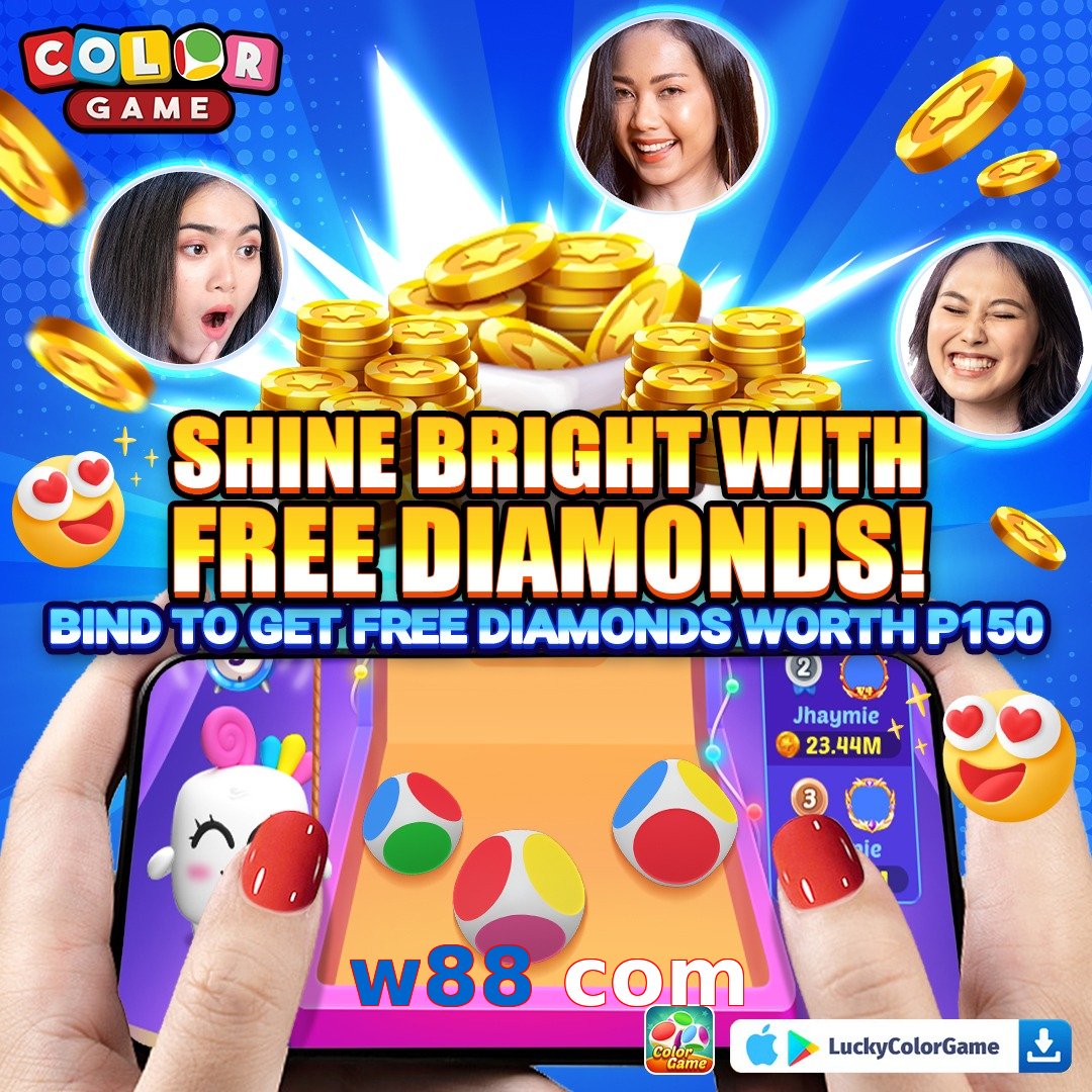 w88 com