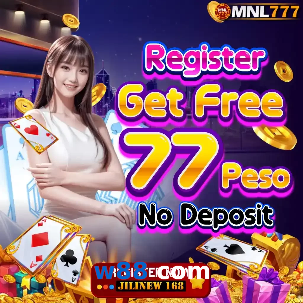 w88 com