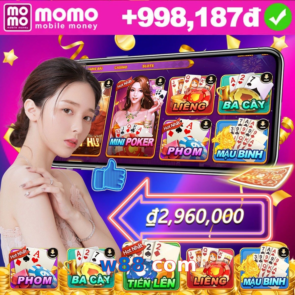 w88 com