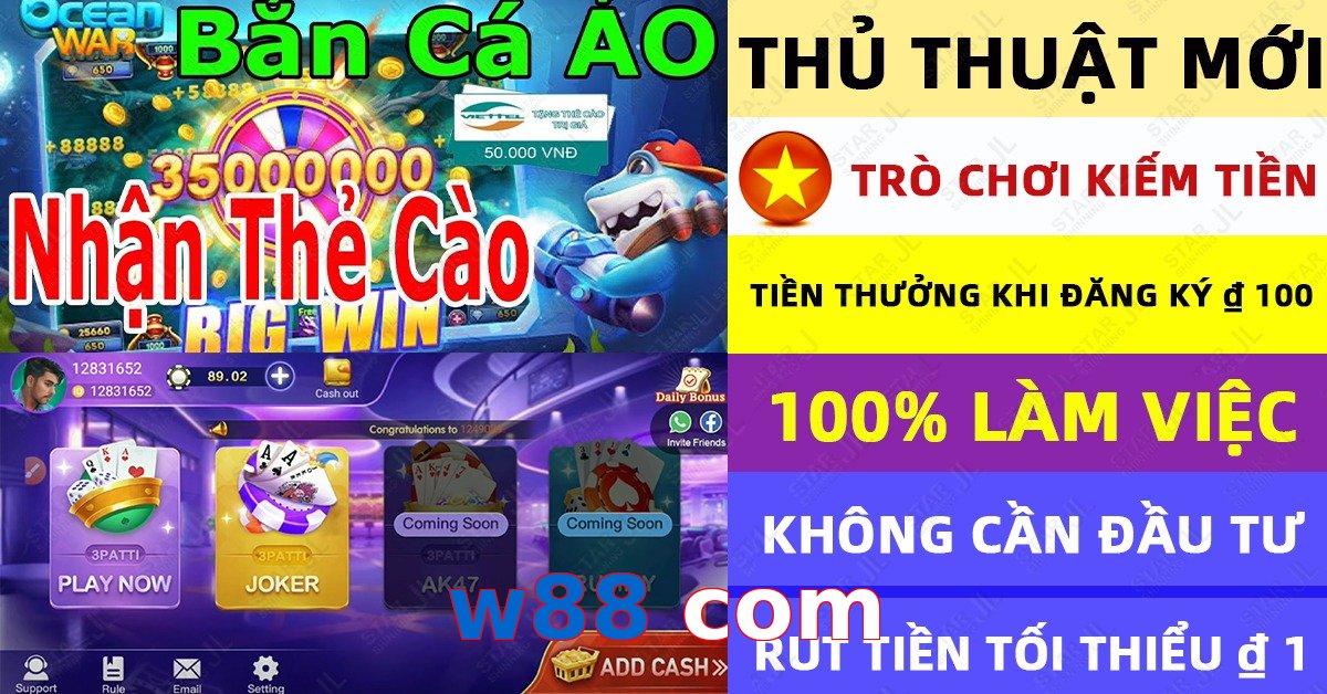 w88 com