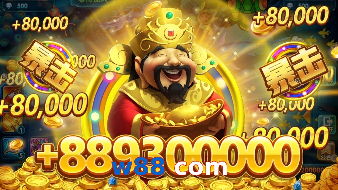 w88 com