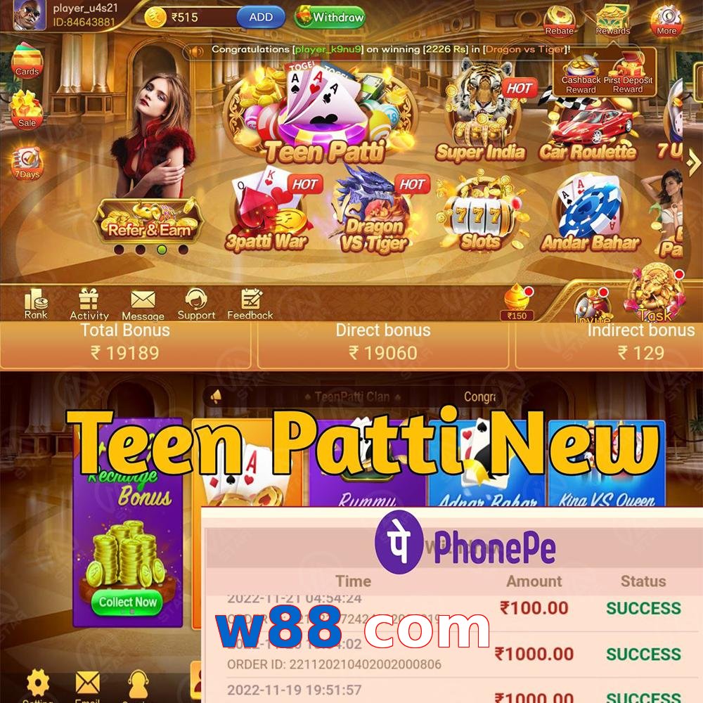 w88 com