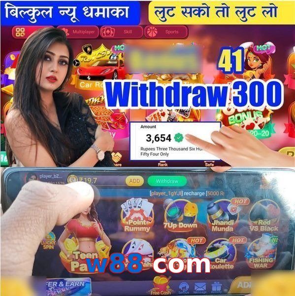 w88 com