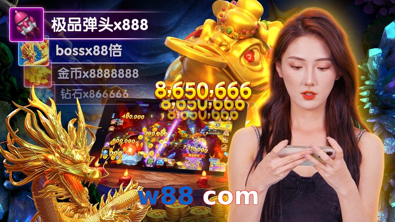 w88 com